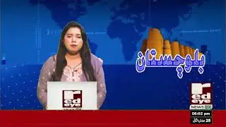 9 Missing Children Rescued by Lahore CCD Anti-Kidnapping Cell | Safe & Reunited | Red Eye News