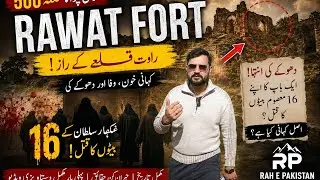 Historical Rawat Fort, Rawalpindi | Gakhar's  | Doubt full Grave of Sultan Sarang | Rawat Qila