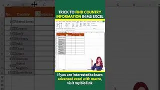 Trick To Find Country Information In MS Excel | Excel Tips & Tricks #ytshorts #shorts #exceltips