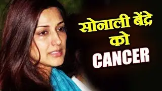SHOCKING! Sonali Bendre reveals she is suffering from High-Grade Cancer | Bollywood | India TV