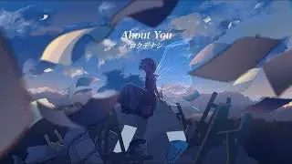 ロクデナシ『AboutYou』一時間耐久