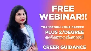 Free Webinar/ How to get a professional job after Plus two/ degree/ @learnoraeducor