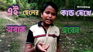 chepta & bucha | চেপ্টা এবং বুচা | পর্ব ১ | BR Fundology