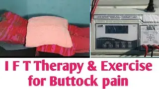 I F T Therapy | Exercise therapy for back pain |Buttock pain