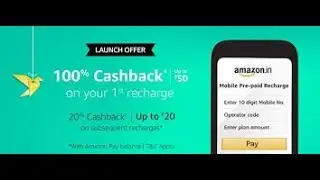 How to recharge with amazon payment balance in phone in hindi