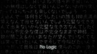 【キキ】「No Logic」 を歌ってみた 【JackSparrowRon】