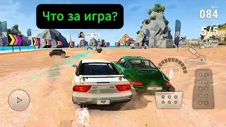 Обзор за 1 мин: 