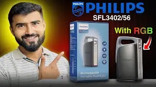 PHILIPS ABS Multi-Functional Rechargeable Flashlight || Philips SFL3402/56 Portable Flashlight