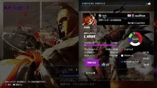 Street Fighter 6_20260131212656