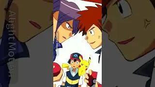 Gary Oak 👍