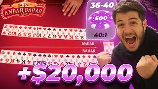 INSANE Андар Бахар Возвращение $20,000!!!