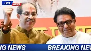 The biggest news that just came out | Breaking News India | Today's top headlines | Today's lates...