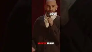 Мой первый опыт массажа в спа центре! 😱 Смешные истории с мужчиной-массажистом 🤣 #массаж #спа #сме