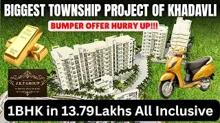 Mega Township in Khadavli: 1bhk for ₹13.79 Lakh (All inclusive) #property #jktgroup