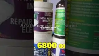 Racing medicine kit 6800+delivery charges extra #racingpigeons#pigeon #racinghomer