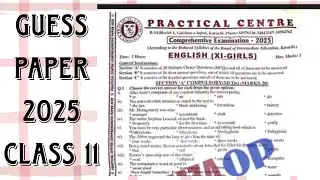 Practical center guess paper class 11 English - XI practical center English guess paper class 11