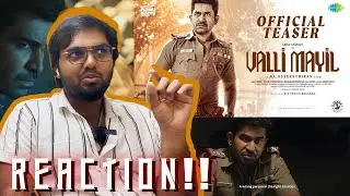 Valli Mayil - Official Teaser | REACTION!! | Vijay Antony, Sathyaraj | Na Suseenthiran | D Imman