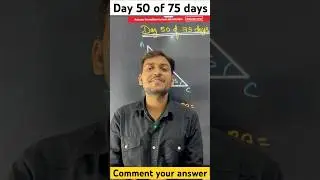 50th shorttrick | application of trigonometry class 10| height and distance shorttrick #gseb #maths