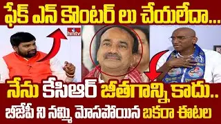 RS Praveen Kumar Heart Full Latest Interview | Question Hour With Venkat | hmtv