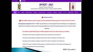 APRCET EXAM