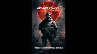 UNTRPRU (Gameplay)