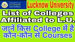 List of colleges Affiliated to Lucknow University