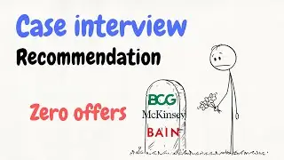 Рекомендация по итогам кейс-интервью лишает вас предложения о работе.