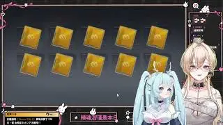 海中央的女子茶會｜2025.11.13｜直播存檔