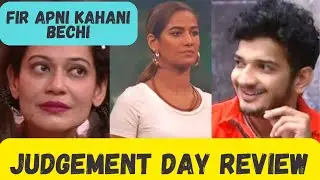 LOCK UP REVIEW | JUDGEMENT DAY OR TASK REVEAL DAY | NO EVICTION | KICHAD TASK |