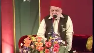 ماں کی شان   ،مرغوب احمد ہمدانی  MAA KI SHAN marghoob hamdani