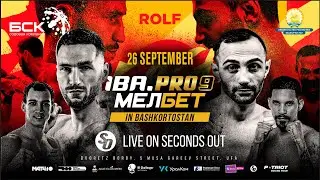 LIVE BOXING 🥊 IBA PRO 9 | Artur Subkhankulov vs. Tigran Uzlyan