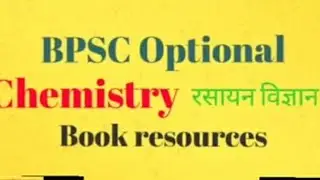 BPSC chemistry optional books resources