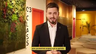 Состав компании STAR TIME GROUP | UKRAINIAN PRESCHOOL ASSOCIATION