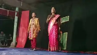 জাত্ৰা পালা গান সুনুন দাৰুন একটি ভিডিয় 