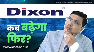Dixon Technologies Crash क्यों हुआ? Vivo Case, Valuation, और अगले 2 साल की Growth