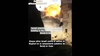 Missile On Gaza Strip! #shorts #short #news