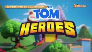 Talking Tom Heroes: Suddenly Super - opening theme (Kazakh)