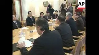 South Korean Deputy Foreign Minister meets Russian counterpart