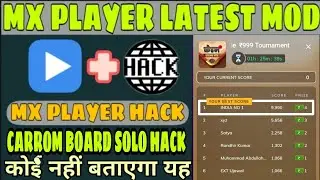 Mx Player New Game Auto Score Hack || New Paytm Cash Earning apps | Carrom game hack trick Mx player