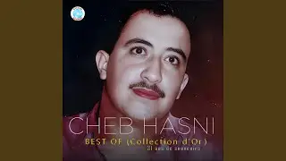 Ma Tfakrouniche