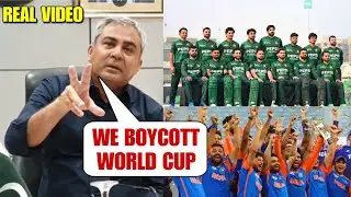 PCB Chairman Official Announcement to Boycott T20 World Cup 2026 | Pakistan to Boycott T20 World Cup