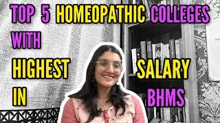 TOP 5 HOMEOPATHIC MEDICAL COLLEGE WITH HIGHEST MD STIPEND| NHMC DELHI