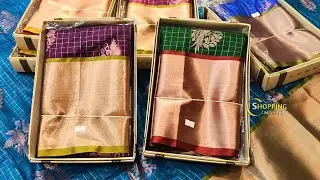 #Madina wholesale|| తక్కువ రేట్ లో దసరా కొత్త కలెక్షన్ Single set courier avl No extra gst 