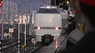 姫路駅　通勤特急らくラクはりま　新大阪行　到着・発車シーン
