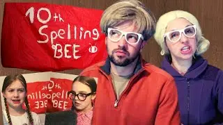 Passive Aggressive Spelling Bee