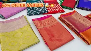 Our Shop Best Collections is Back 🥳 Paakalma?🤔 | Sri Deiva Mahal Tex #Elampillai #saree