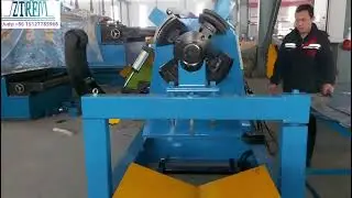 Automatic uncoiler for steel coil
