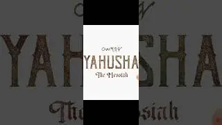 Yahushua