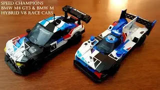 LEGO Speed Champions BMW M4 GT3 & M Hybrid V8 Race Cars (Speed Build)