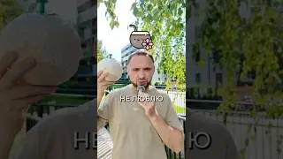 Второй шанс еде 5